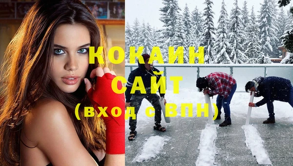 mix Горнозаводск